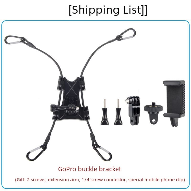 Travel tubing, tennis fence, mobile phone, fixing seat, kite, sports camera with accessories 2