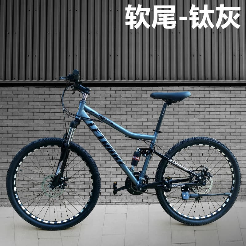 Exit mountain cars soft tail double shock -absorbing bicycle off -road riding lightweight speed 20 -inch 26 -inch 29 -inch 27.5 -inch 2
