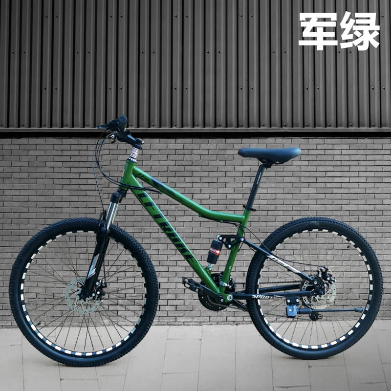 Exit mountain cars soft tail double shock -absorbing bicycle off -road riding lightweight speed 20 -inch 26 -inch 29 -inch 27.5 -inch 3