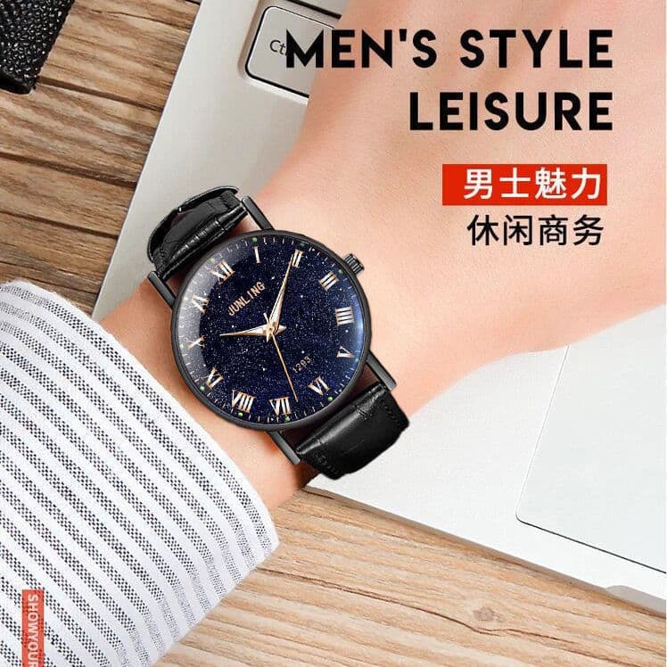 (Cross-border trading), ultra thin fashionable starry sky, trend watch, belt, quartz watches, for teenagers, Korean style 2