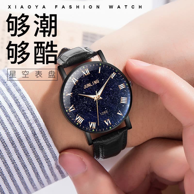 (Cross-border trading), ultra thin fashionable starry sky, trend watch, belt, quartz watches, for teenagers, Korean style 3