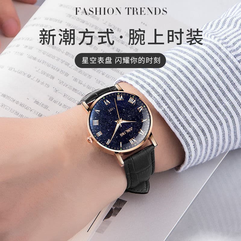 (Cross-border trading), ultra thin fashionable starry sky, trend watch, belt, quartz watches, for teenagers, Korean style 4
