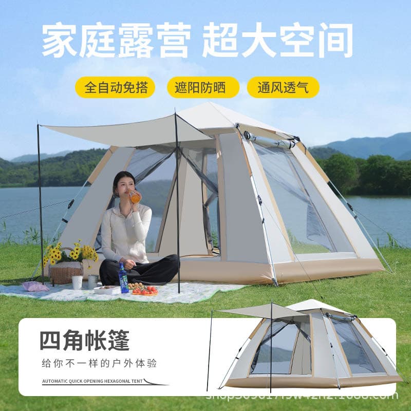 (Wholesale), automatic travel tent for camping for traveling, fully automatic 2