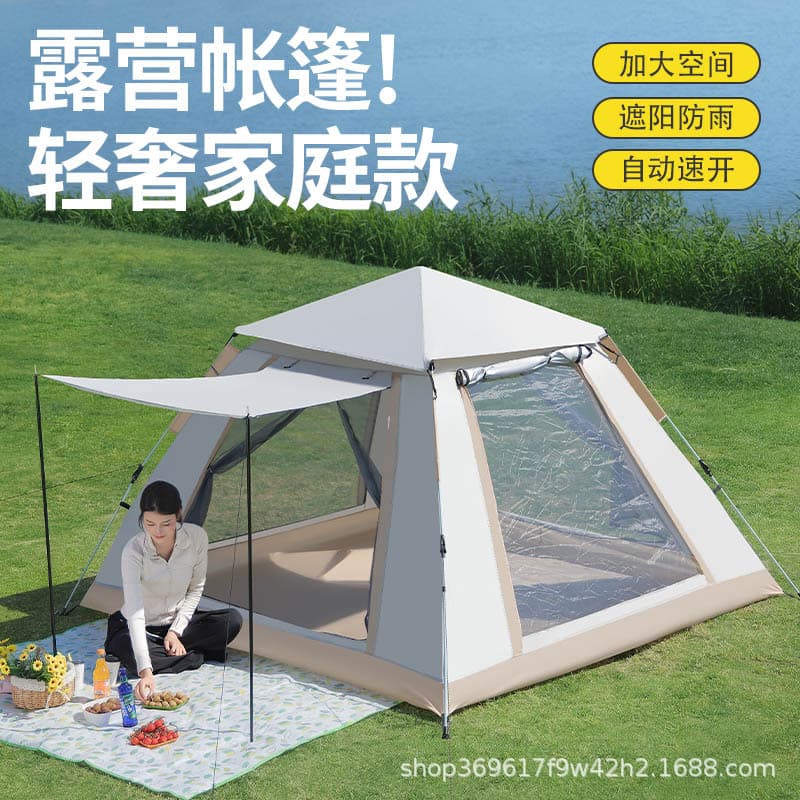 (Wholesale), automatic travel tent for camping for traveling, fully automatic 1