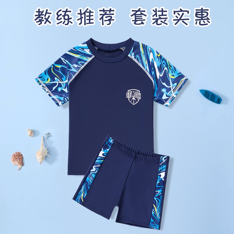Children's swimwear, split set, light and thin beach trousers for boys, for teenagers, with short sleeve 2