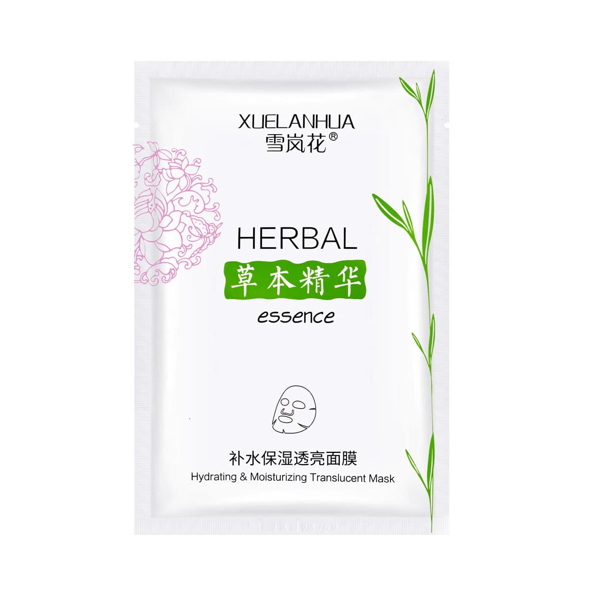 (Wholesale), herbal extract, moisturizing essence, face mask for skin care, skin rejuvenation 5