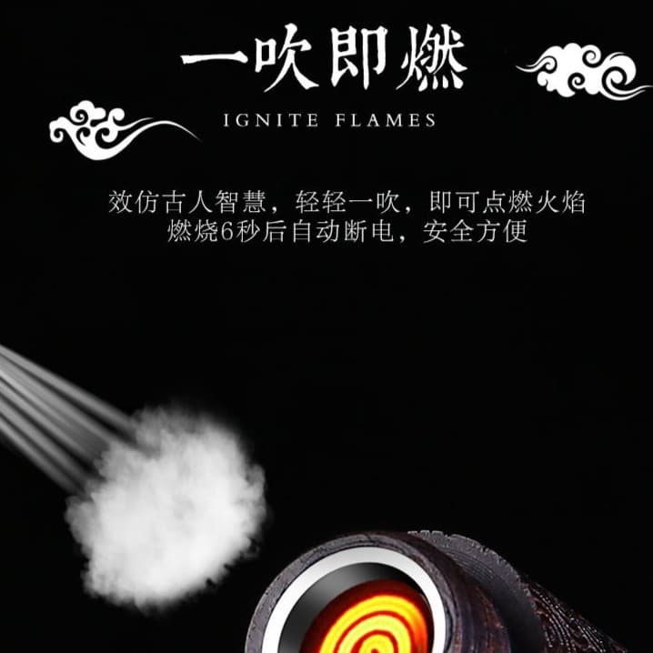 Creative windproof electronic copper lighter sandalwood, internet celebrity 4
