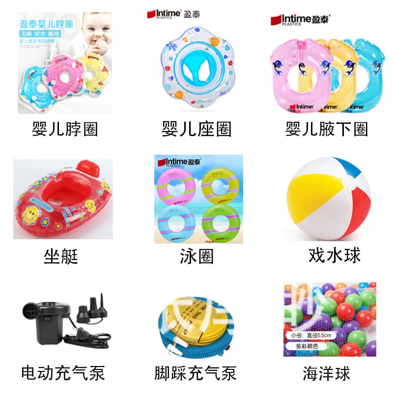 Swimming pool with accessories, inflatable swimming ring, toy for baby play in water