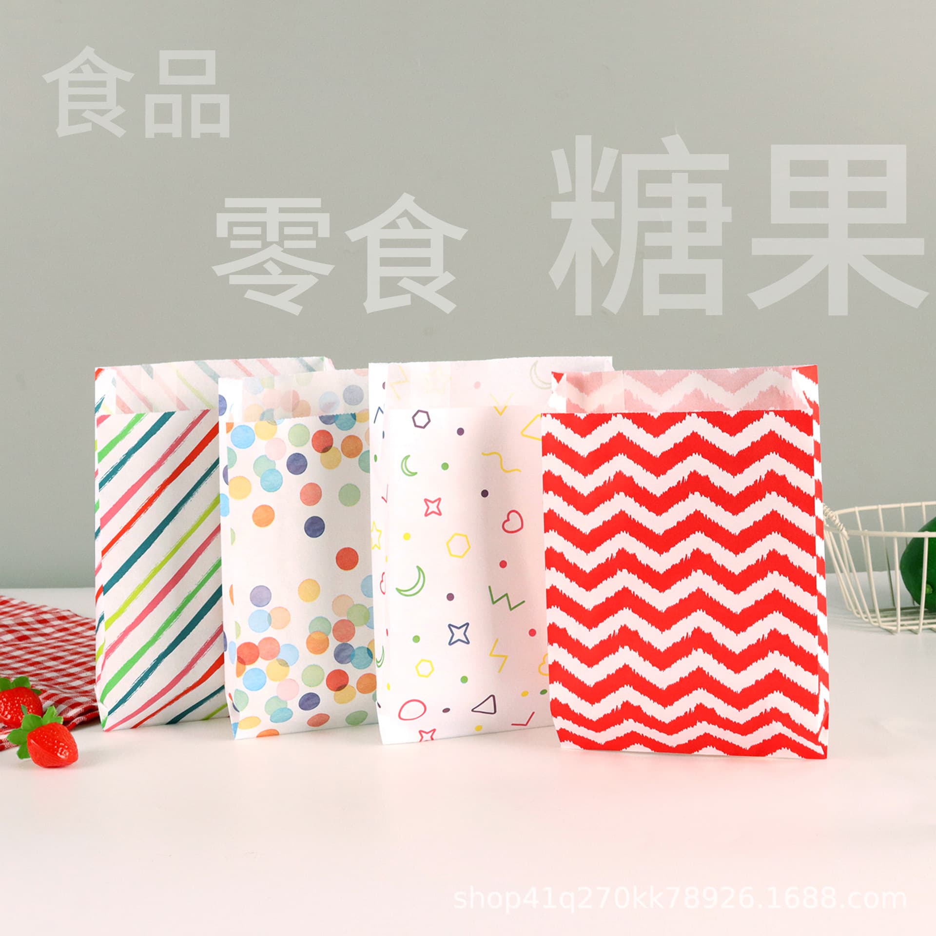 Skilled leather paper bag food packaging gonorrhea oil -proof disposable takeaway snack baking bag can be printed 3