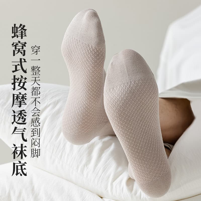 Summer ultra thin breathable men's knee socks, mid-length, absorbs sweat and smell 2