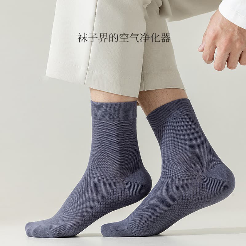 Summer ultra thin breathable men's knee socks, mid-length, absorbs sweat and smell 3