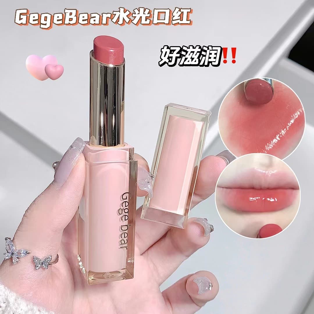 Gege bear (Cross-border trading), lipstick, moisturizing toner, lip balm, makeup primer 2
