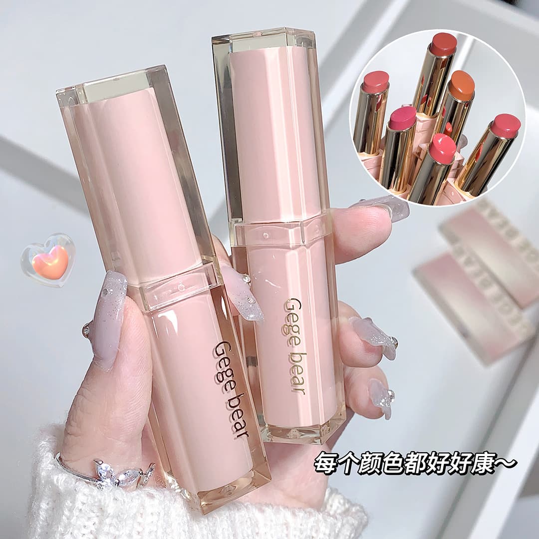 Gege bear (Cross-border trading), lipstick, moisturizing toner, lip balm, makeup primer