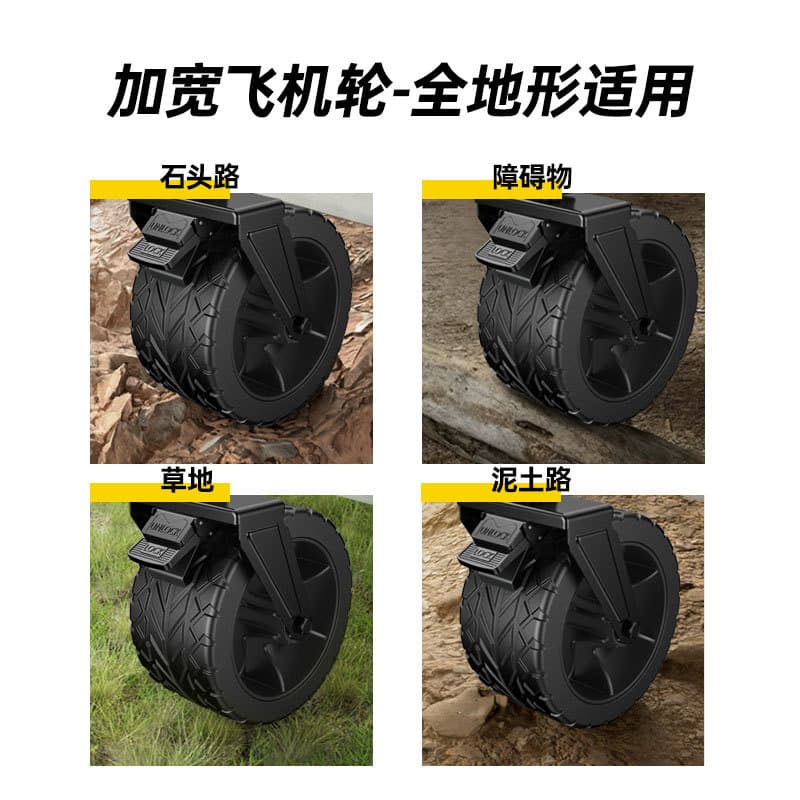 Travel off-road universal cart for camping, folding handheld storage system, swivel wheels 3