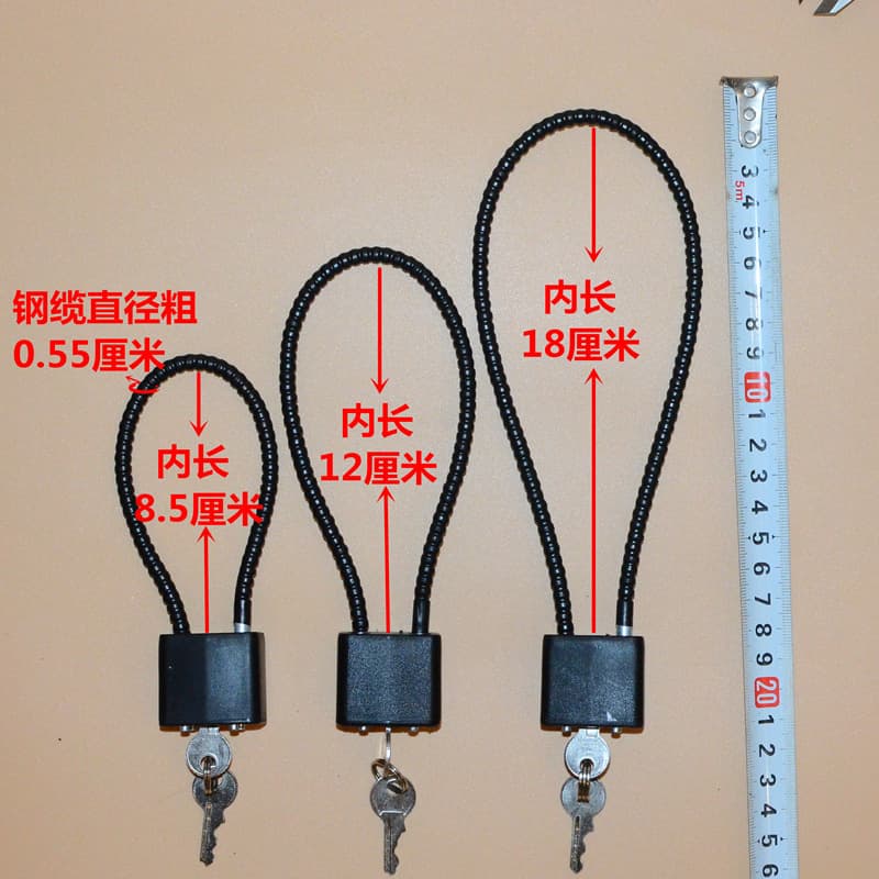 Steel wire password lock lock steel cable anti -theft cabinet lock cabinet file chief hanging lock steel wire lock anti -theft password lock 3