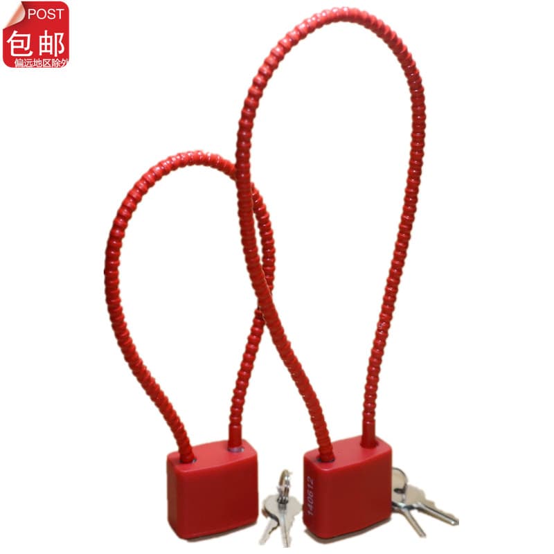 Steel wire password lock lock steel cable anti -theft cabinet lock cabinet file chief hanging lock steel wire lock anti -theft password lock 5