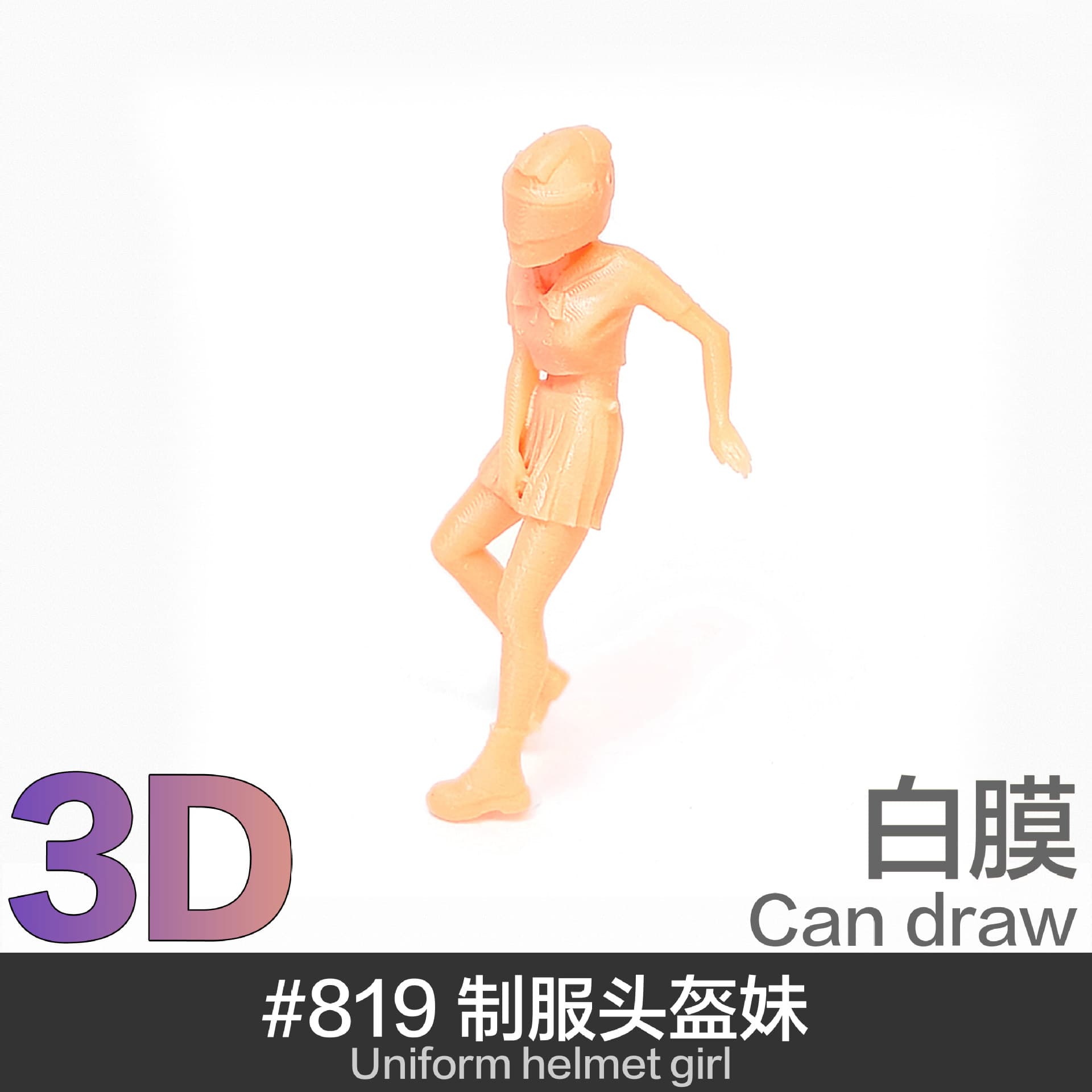 Sexy small minifigures, doll, scale 1:64 3