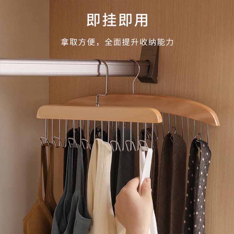 (Wholesale), universal hanger from natural wood, wooden underwear, tie, bag for home use, strap bra 2