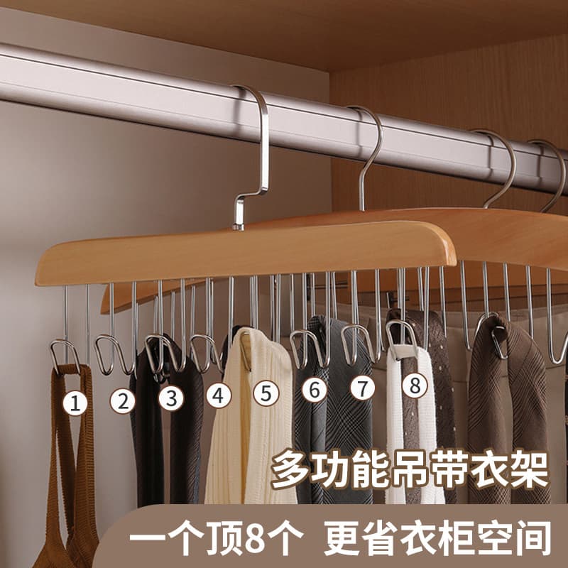 (Wholesale), universal hanger from natural wood, wooden underwear, tie, bag for home use, strap bra 1