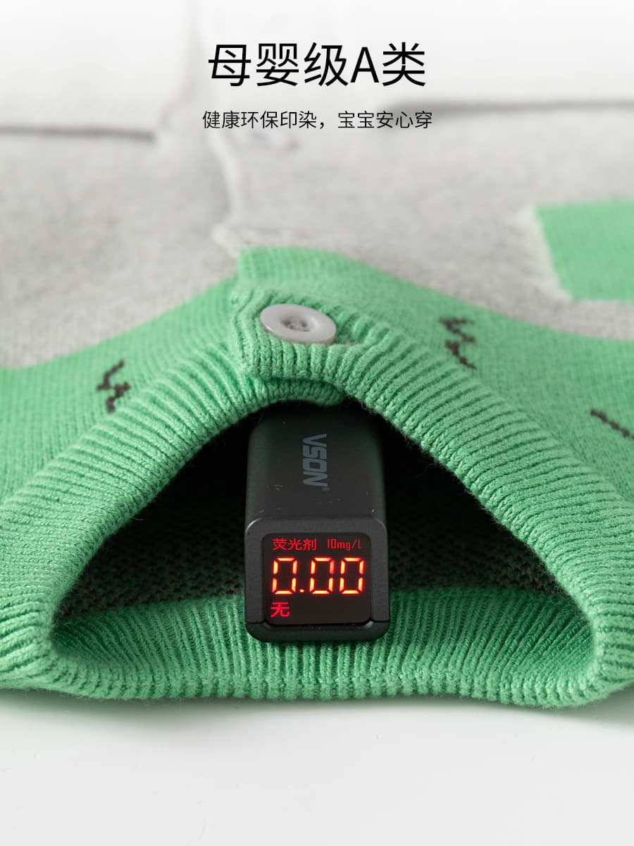 Knitted dinosaur, children's demi-season autumn sweater, cotton cardigan for boys, jacket, increased thickness 4