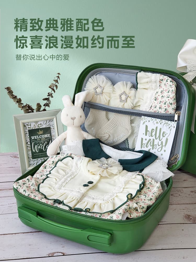 Children's summer gift box girl's, thin green set, Birthday gift 2