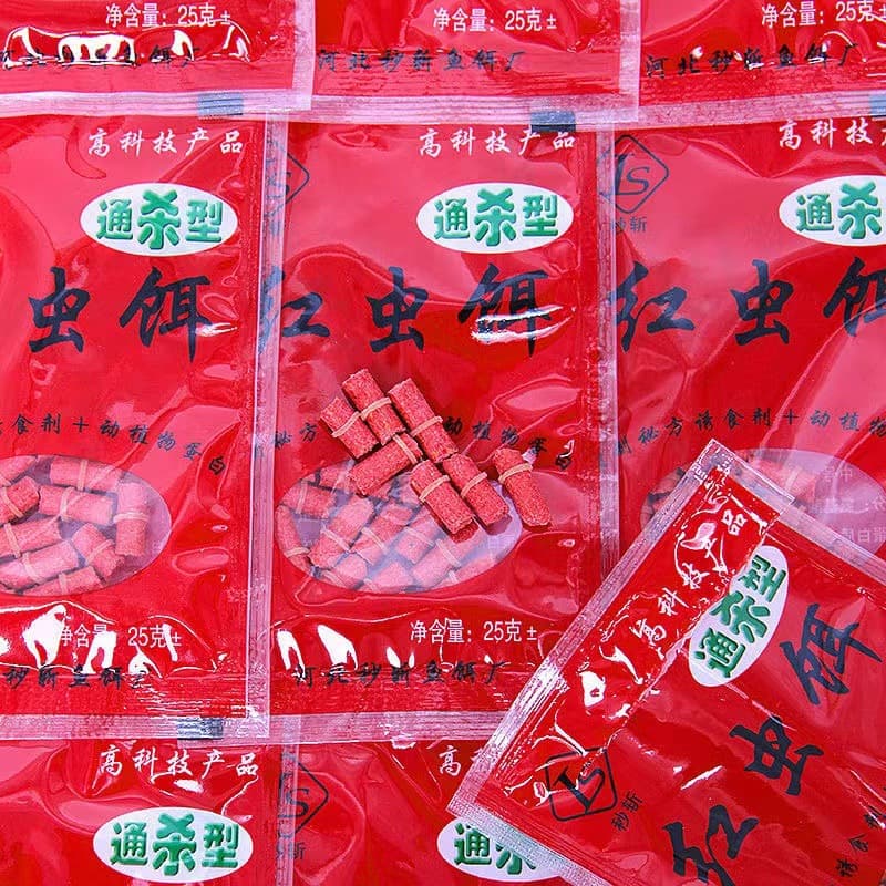 Spot red insect bait rubber band granules fishing bait ingredients Wild fishing catfish lazy comprehensive bait bait fishing bait fishing bait