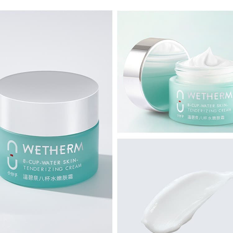 Nutritious Anti-Dryness Face Cream, 50g 3