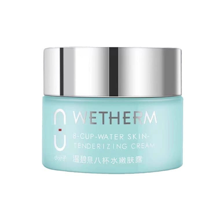 Nutritious Anti-Dryness Face Cream, 50g 5