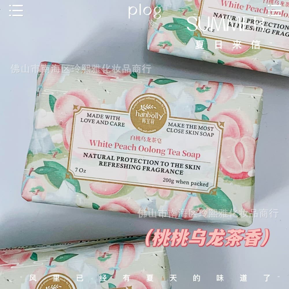 Soap Essential Oil Home Fragrance Wedding Souvenir Gift Box - White Peach Scent 3