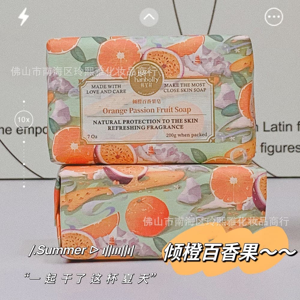 Soap Essential Oil Home Fragrance Wedding Souvenir Gift Box - White Peach Scent 4