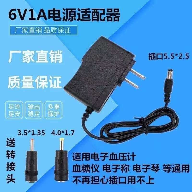 Universal electronic power supply, rostometer, accessories charging, measures blood pressure, 6v 2