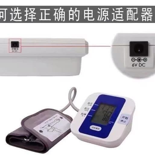 Universal electronic power supply, rostometer, accessories charging, measures blood pressure, 6v 3