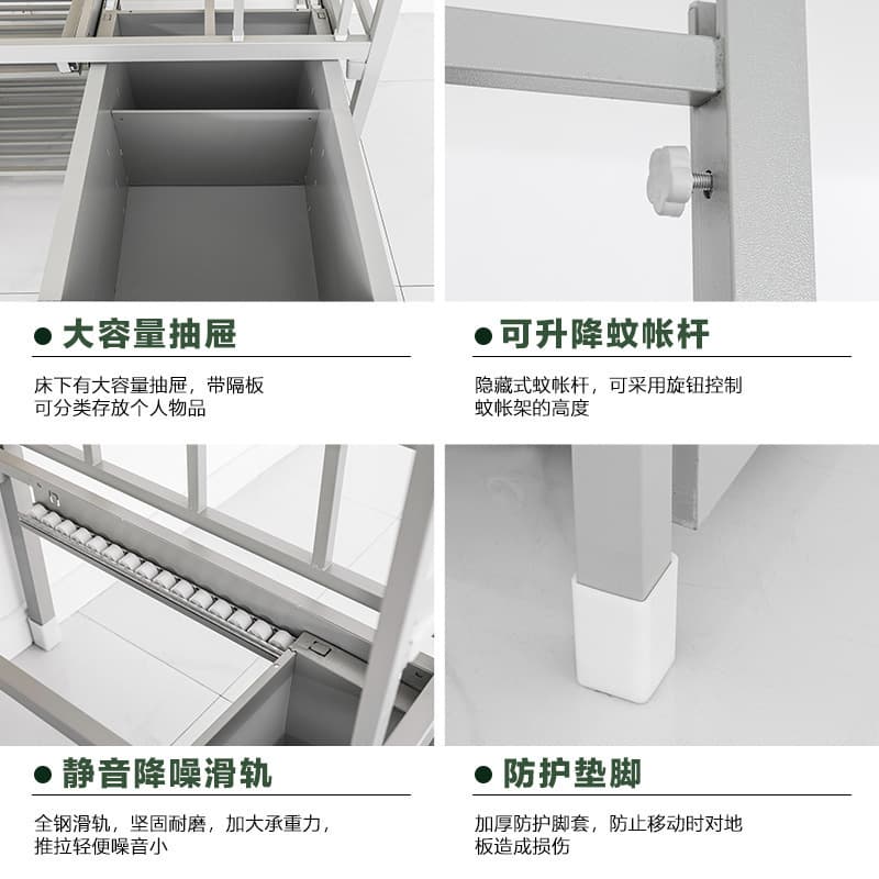 Standard single-layer bunk bed camp bed with storage iron bed prison bed locker study computer desk 4