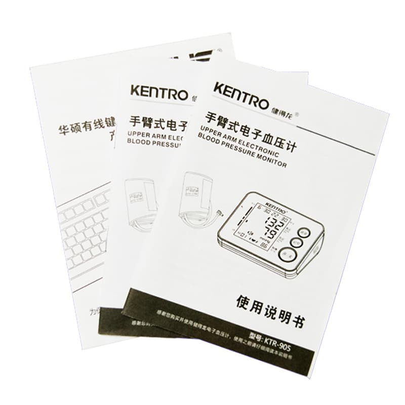 Mini Fan Black White Manual Small Folding Page Handheld Smart Fan Manual Question Fan Manual Printing 3