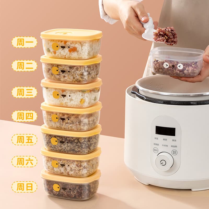 Small lunch box lunch lunch lunch fixed amount of frozen brown rice preserved refrigerator storage food -grade miscellaneous grain rice packaging wholesale 2