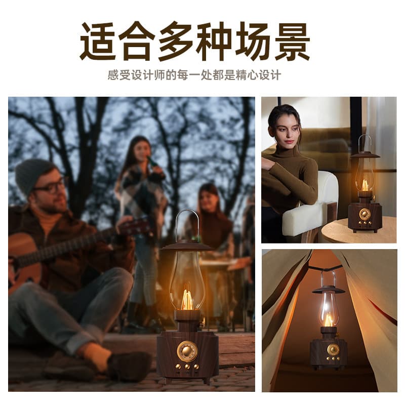(Cross-border trading), retro speakers, travel handheld lights for camping, bluetooth 2