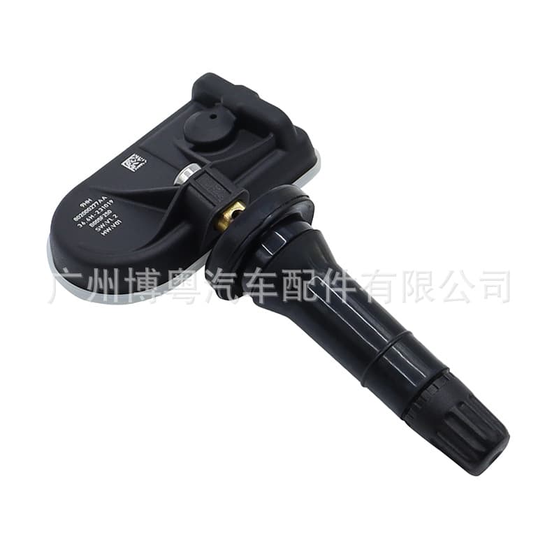 802000277AA Chery fetal pressure sensor is suitable for Chery Omenda sensor car accessories 4