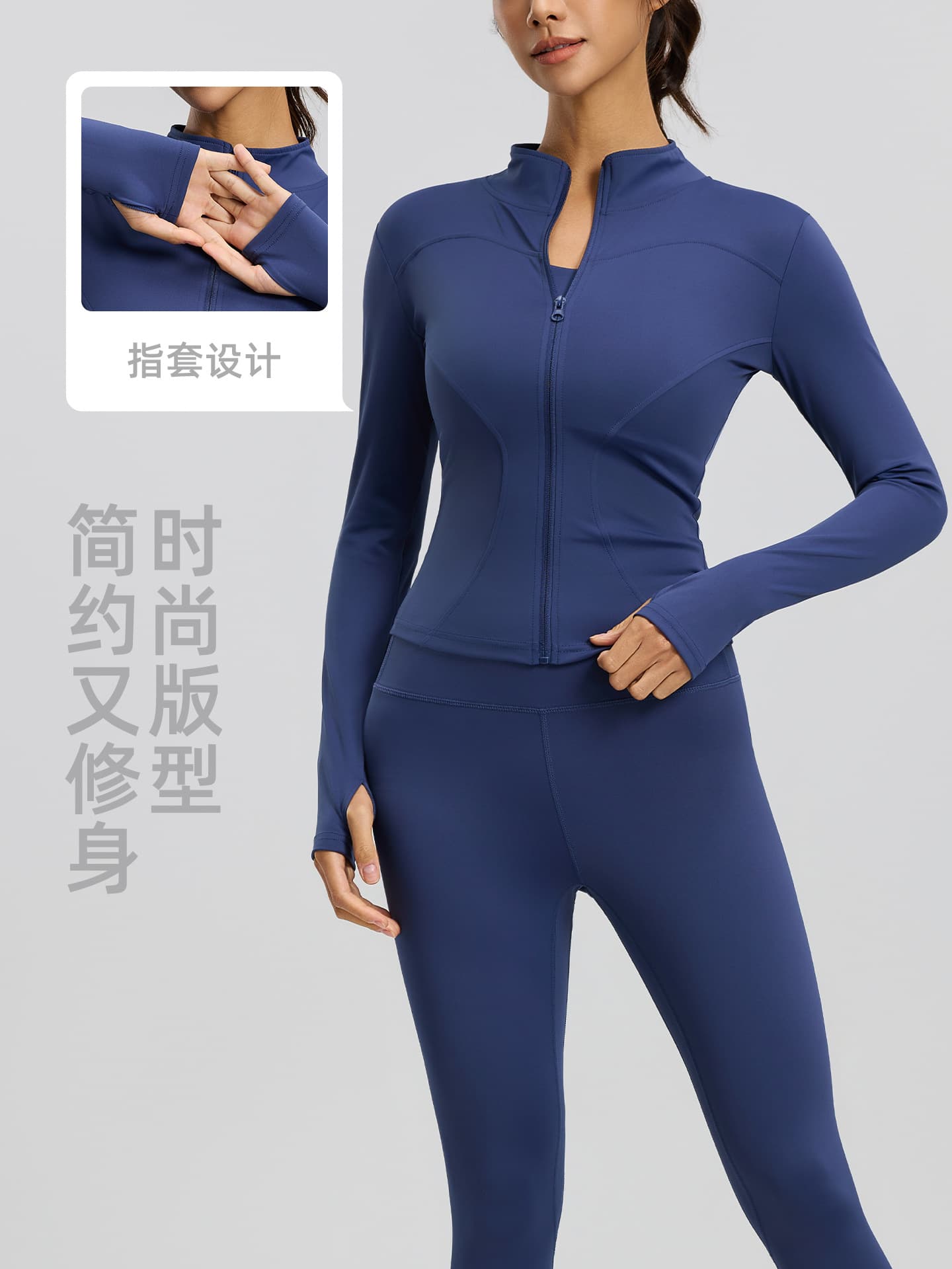 Fitted yoga clothing, breathable jacket for gym, for running 2