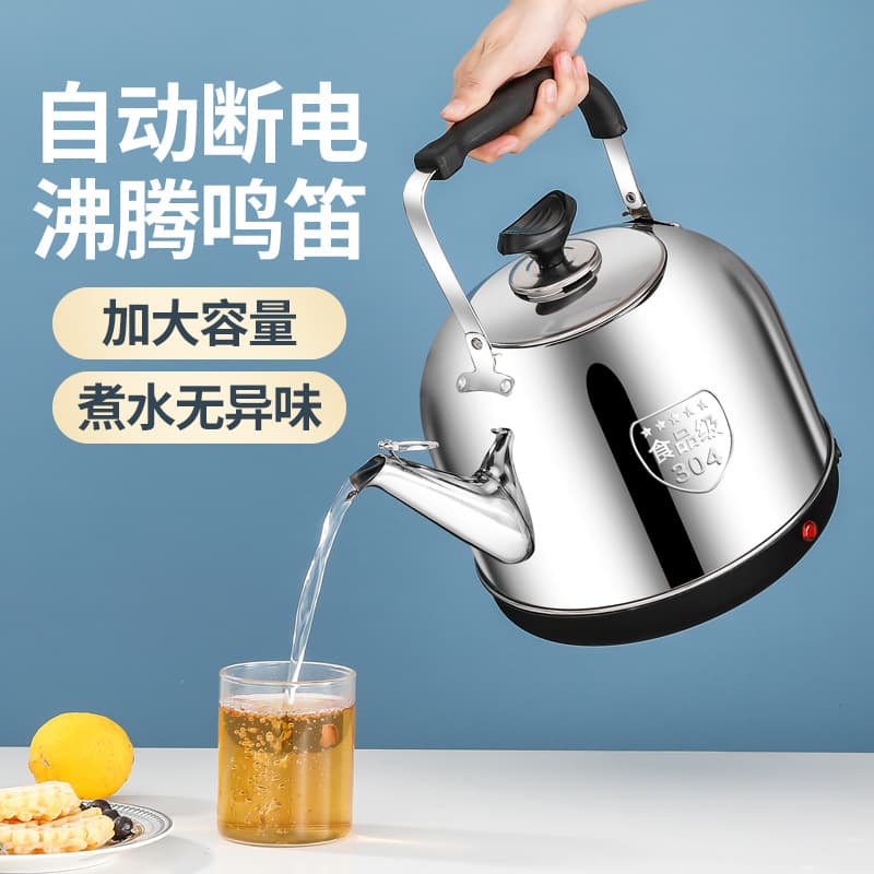 Teapot, protecting capacious thermos stainless steel 4