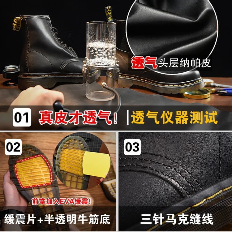 Martens, warm universal low boots English style, 2023, trend of season, British style 3