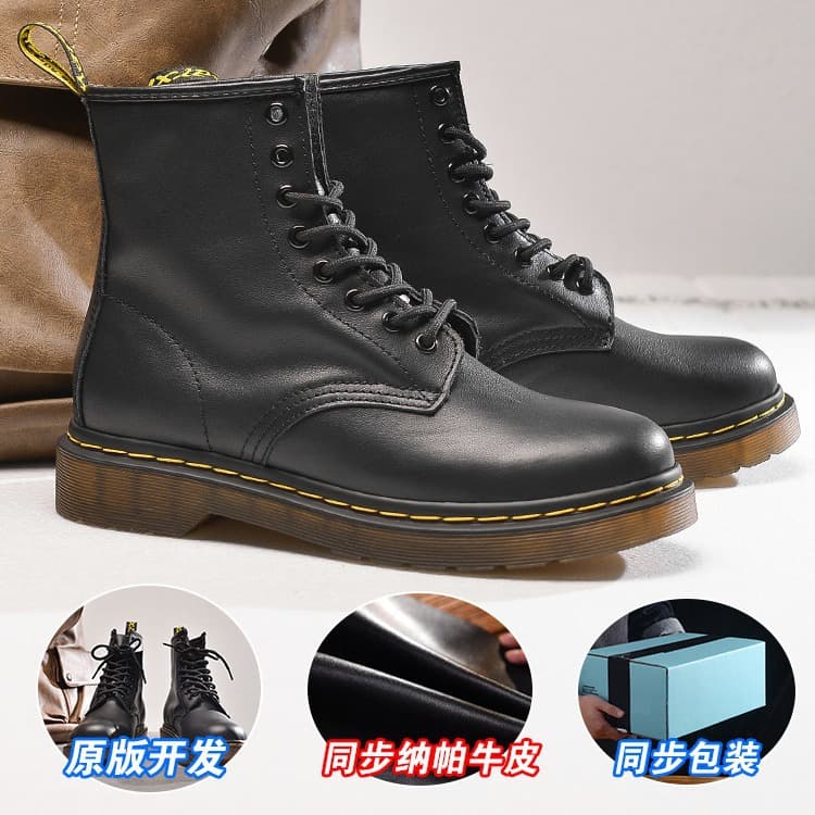 Martens, warm universal low boots English style, 2023, trend of season, British style 4