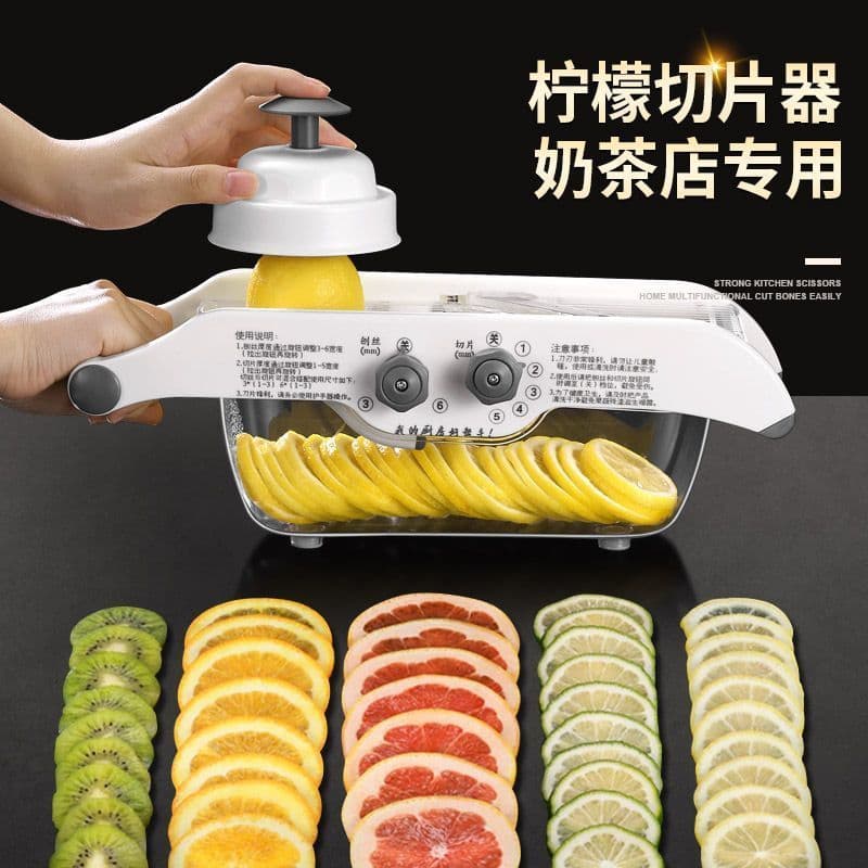 Lemon slicer multifunctional milk tea shop fruit can adjust thick slices and cut vegetables, commercial barbecue potato slices 3