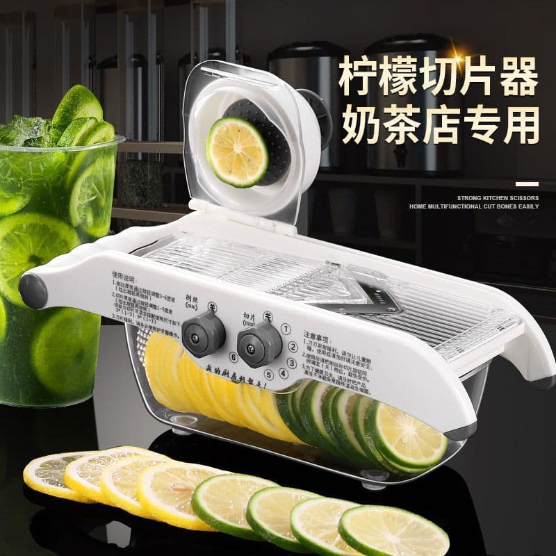 Lemon slicer multifunctional milk tea shop fruit can adjust thick slices and cut vegetables, commercial barbecue potato slices 1