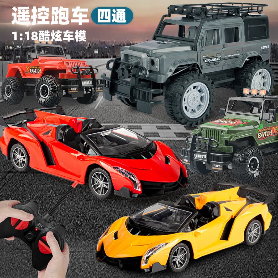 Wireless transport, high speed remote control car, racing car, toy car, electric car model for boys 3