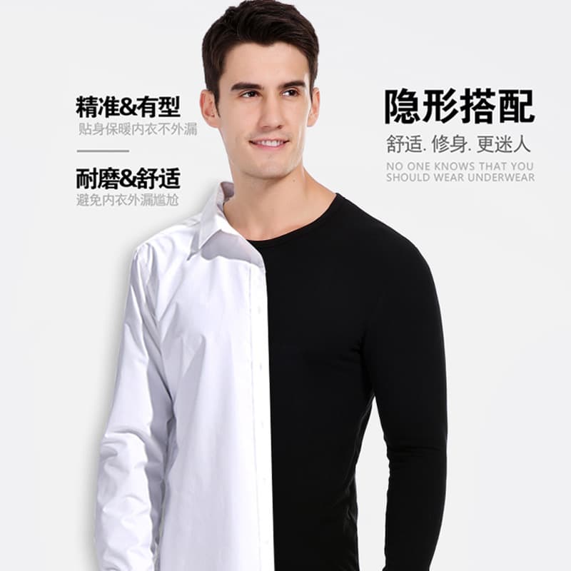 Ultra thin demi-season thermal underwear with a round collar, keep warm set, plus size, slim fit 2