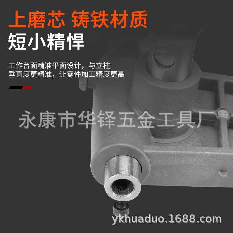 Manual press, punching machine, punching machine, punching machine, cutting machine, cross-cutting machine, punching machine, punching machine, hand press machine 3