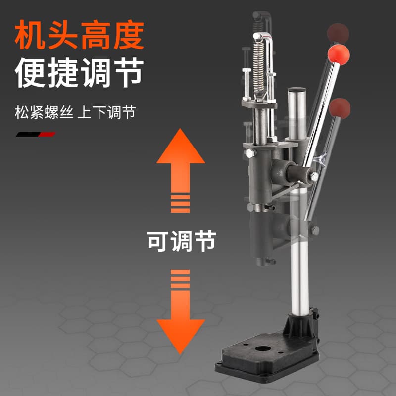 Manual press, punching machine, punching machine, punching machine, cutting machine, cross-cutting machine, punching machine, punching machine, hand press machine 1
