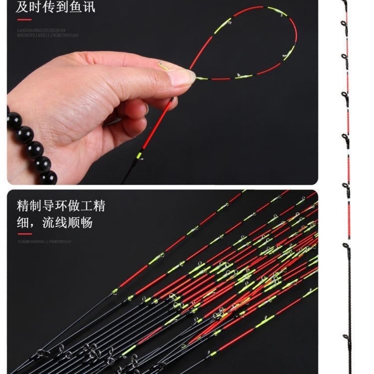 Rift rod slightly titanium alloy rod slightly glass fiber whole titanium raft rod slightly bridge raft soft tail luminous raft soft titanium rod slightly 2