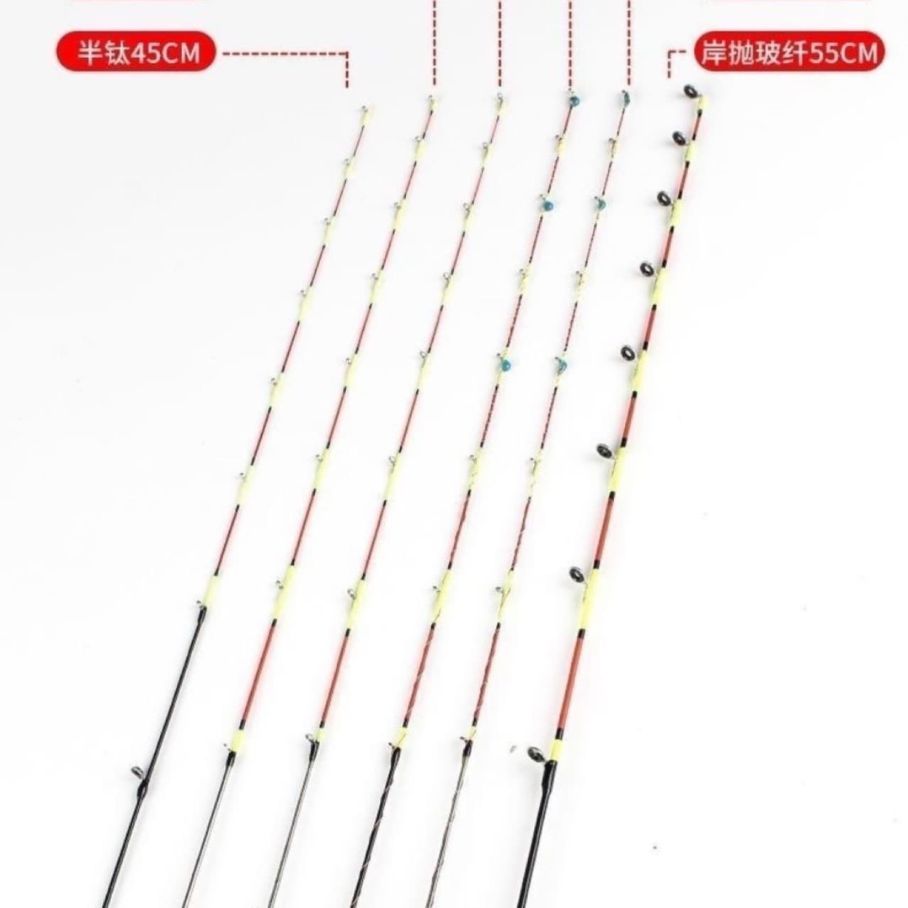 Rift rod slightly titanium alloy rod slightly glass fiber whole titanium raft rod slightly bridge raft soft tail luminous raft soft titanium rod slightly 4