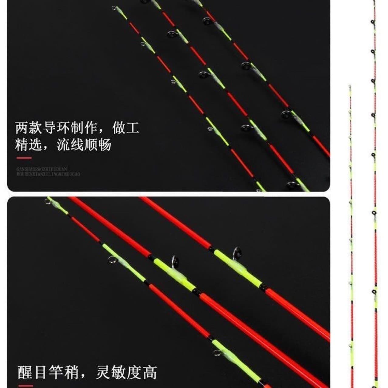 Rift rod slightly titanium alloy rod slightly glass fiber whole titanium raft rod slightly bridge raft soft tail luminous raft soft titanium rod slightly 5